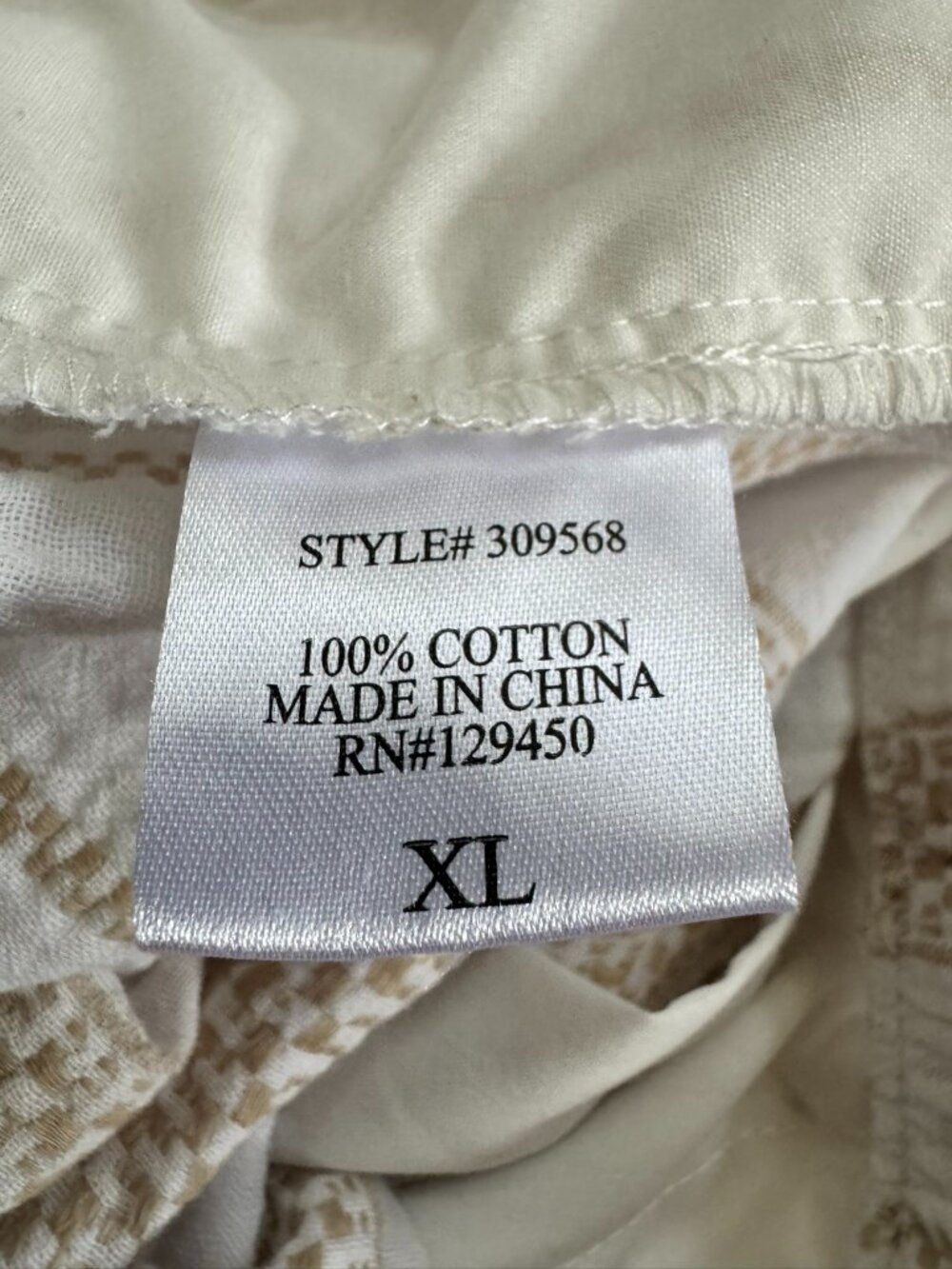 Coastal Comfort Gauze Pants XL | Cotton Beach White & Tan Stripe - Picture 8 of 9
